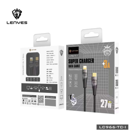 LC 966 TC-I <br> <span class='text-color-warm'>سيتوفر قريباً</span>